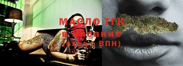 MDMA Premium VHQ Заводоуковск