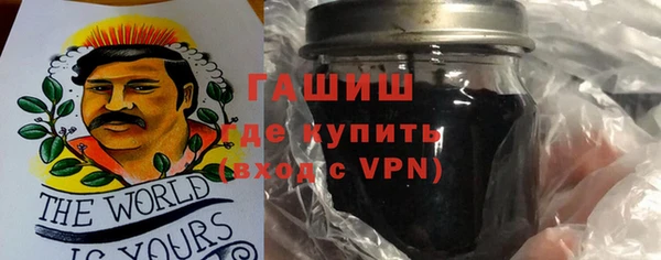 дурь Заволжье