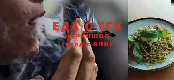 дурь Заволжье