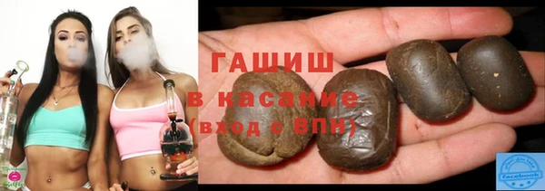дурь Заволжье