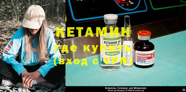 дурь Заволжье