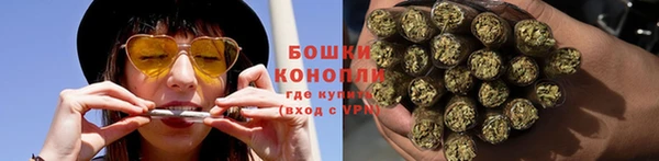 MDMA Premium VHQ Заводоуковск