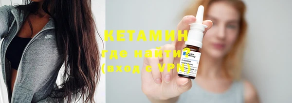 MDMA Premium VHQ Заводоуковск