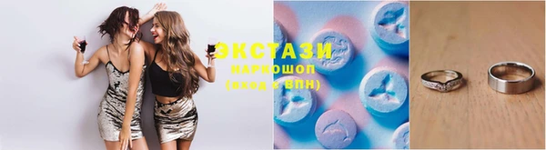 дурь Заволжье
