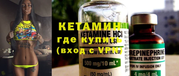 MDMA Premium VHQ Заводоуковск